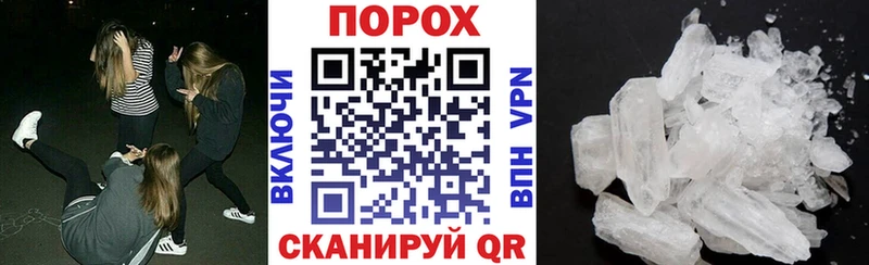 Купить  Харабали  Amphetamine Розовый 
