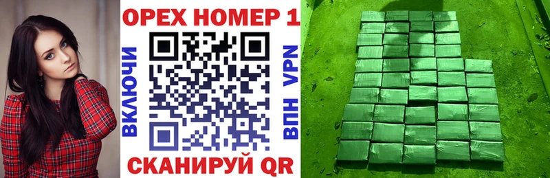 Кокаин Columbia  Купить  Харабали 