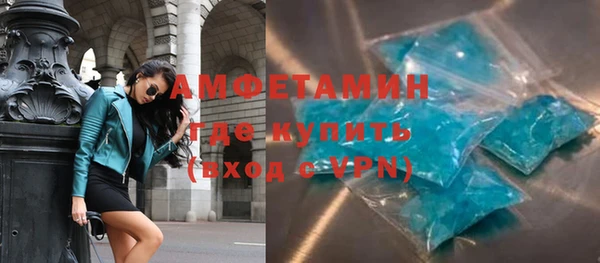дистиллят марихуана Рославль