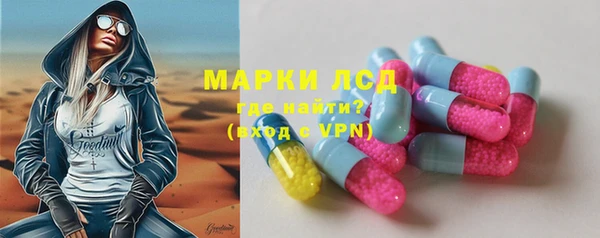 бошки Ростов