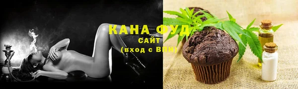 трава Россошь