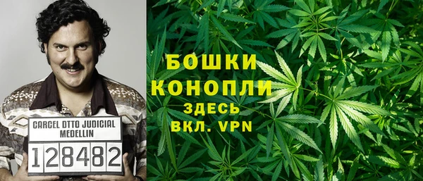 бошки Ростов