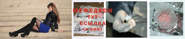 дистиллят марихуана Рославль
