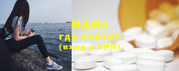 бошки Ростов