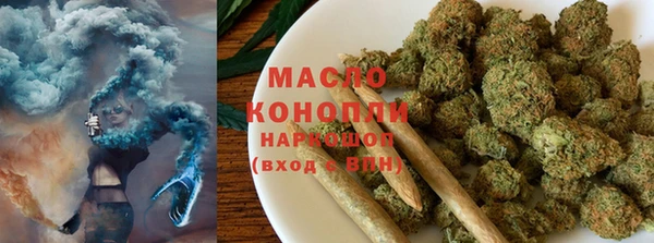 бошки Ростов