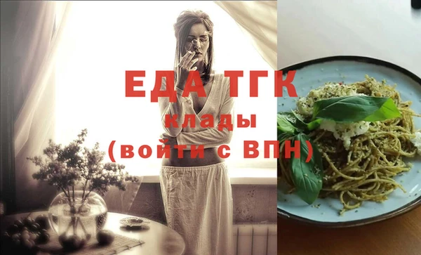 бошки Ростов