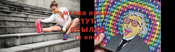 дистиллят марихуана Рославль