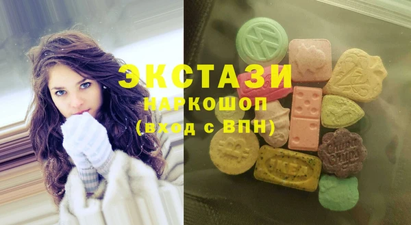 дистиллят марихуана Рославль