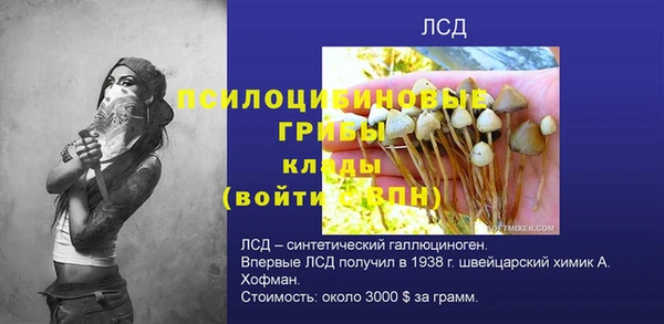дистиллят марихуана Рославль