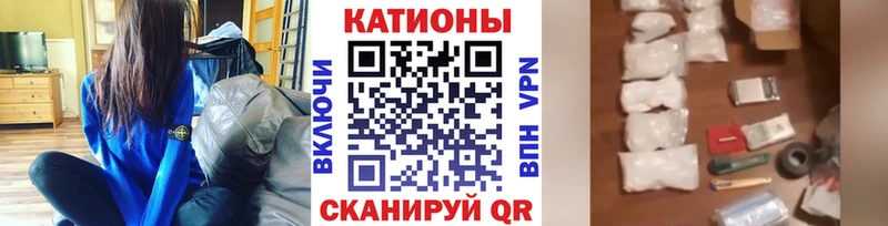 Купить  Харабали  Меф 4 MMC 